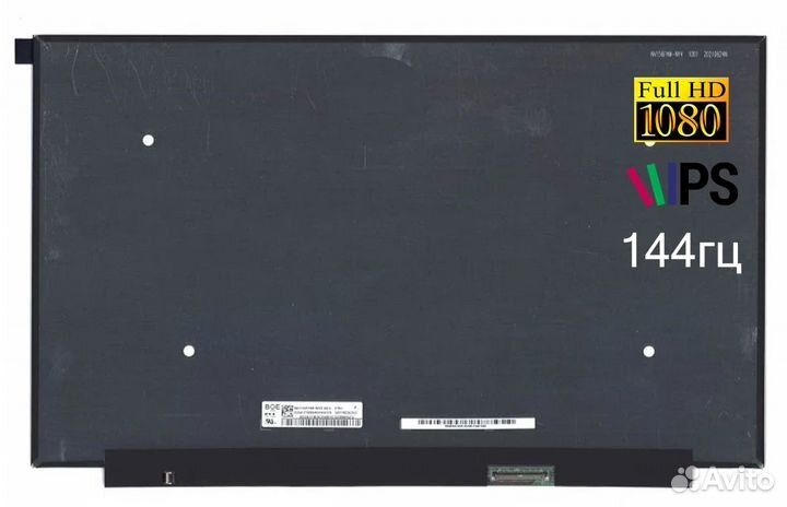 Матрица (экран) для Asus TUF Dash FX516PC (144Hz)