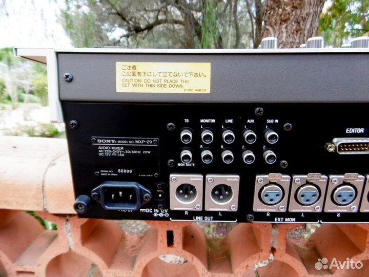 Микшер Sony MXP-29 8 channel Direct out mode