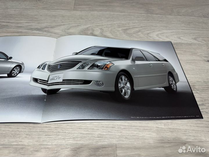 Дилерский Каталог Toyota Mark 2 blit