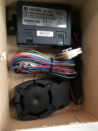 Сигнализация MetaSystem на штатный ключ 5J0016001