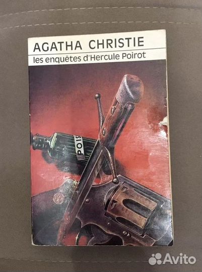 Книги зарубежные. редкие. разные