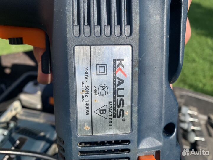 Набор инструментов