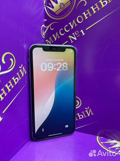 iPhone 11, 128 ГБ