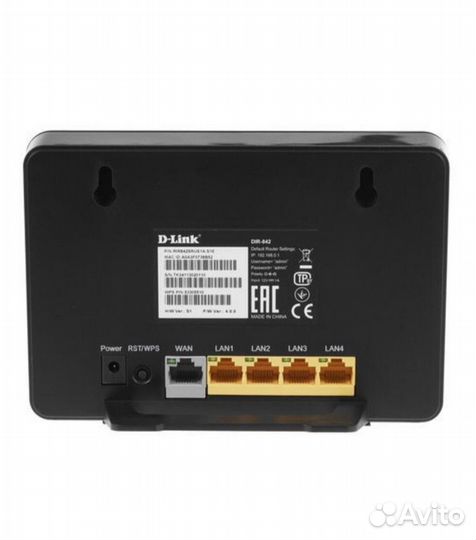 Гигабитный wifi роутер