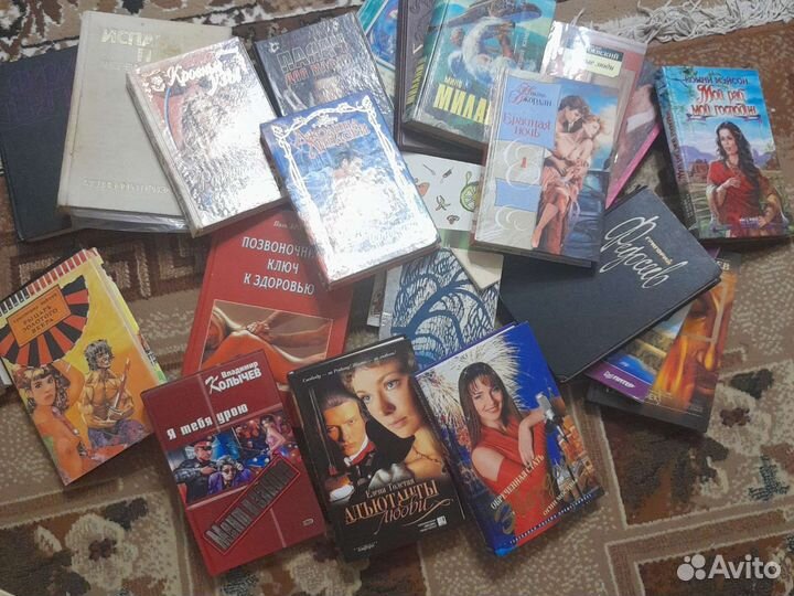 Книги, разные