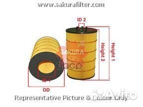 Фильтр масляный элемент EO10050 Sakura