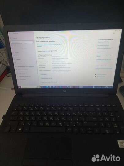 Ноутбук hp laptop 15-da3017ur