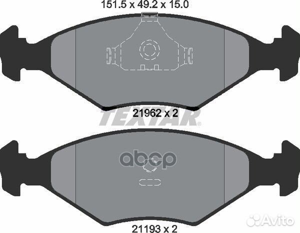Колодки тормозные передние textar 2196202 21962