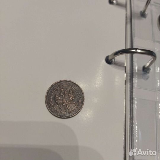 Монеты 1 копейка 1915года