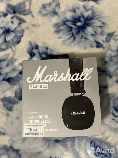 Наушники маршал 4