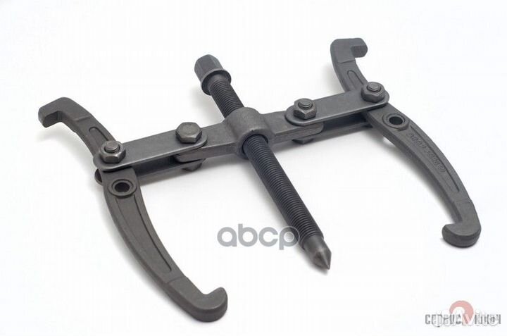 Съемник подшипников 2-х лапый 200 мм Сервис клю