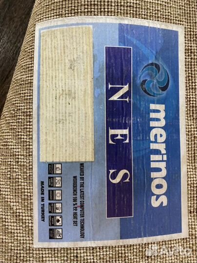 Коверы и паласы бу