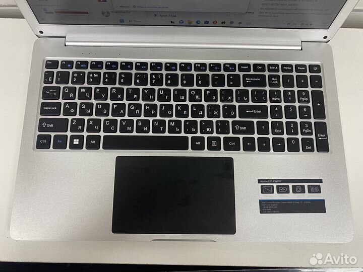 Ноутбук dexp Aquilon C15-ICW300