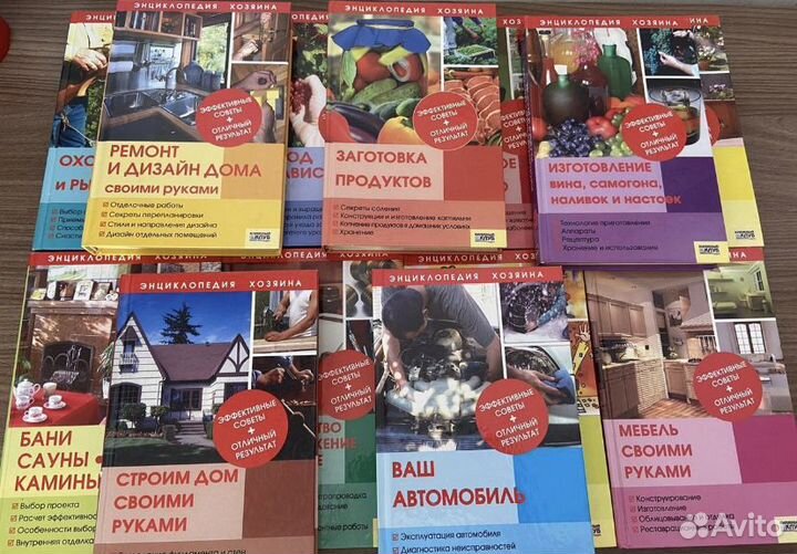 Книги - энциклопедия целая серия 13шт