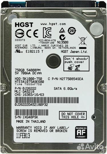 Жесткий диск hgst 750Gb HTE541075A9E680 sataiii