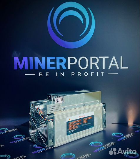 Whatsminer M50 120T