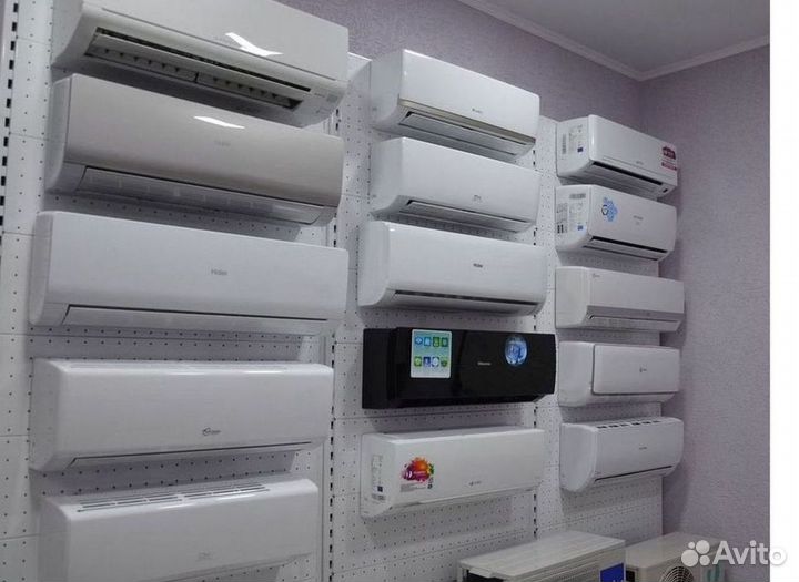 Кондиционер / большой выбор