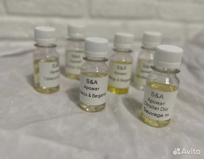 Отдушка для диффузора,мыла,свечей