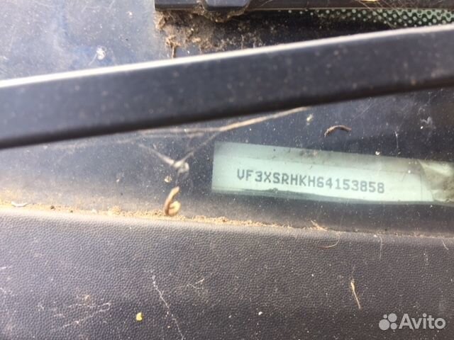 Разбор на запчасти Peugeot Expert 2007-2016