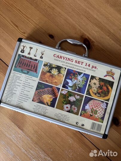 Набор ножей для карвинга