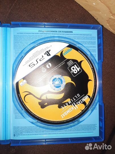 Игра для приставки пс5