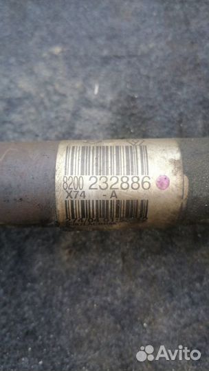 Полуось передняя левая.1.8 Лагуна 2 8200232886