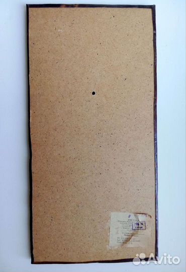 Чеканное медное панно