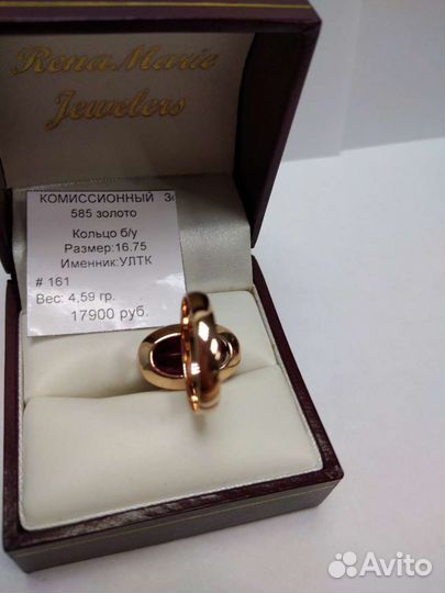 Золотое кольцо 585 пробы