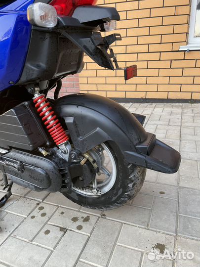 Продам скутер