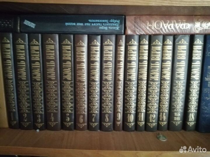 Жюль Верн собрание сочинений