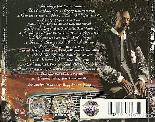 Snoop Dogg - Tha Blue Carpet Treatment (1 CD)