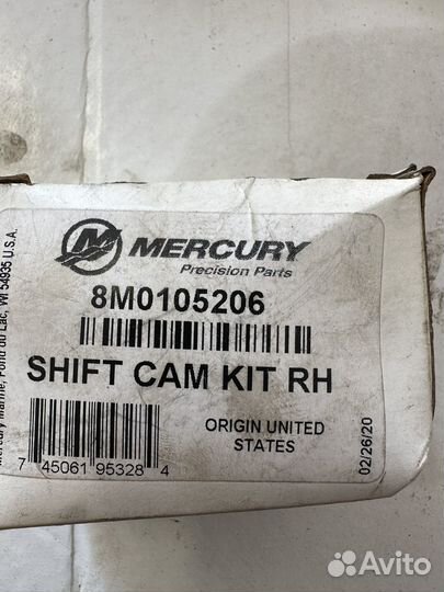 8M0105206