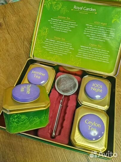 Набор чайный hilltoр (листовой) + шкатулка