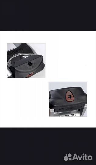 Педали контактные shimano PD-R540