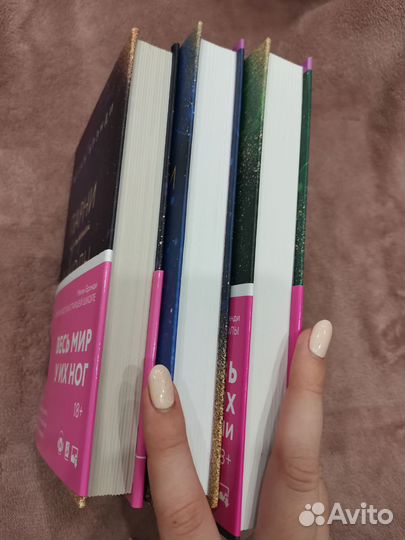 Парни из старшей школы