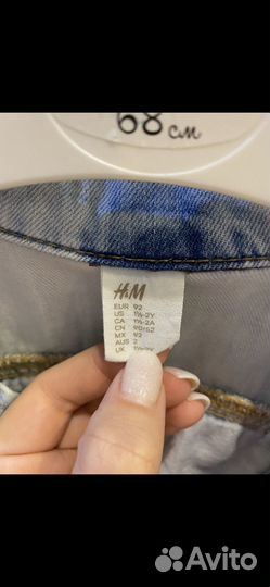 Джинсовая куртка h&m 92