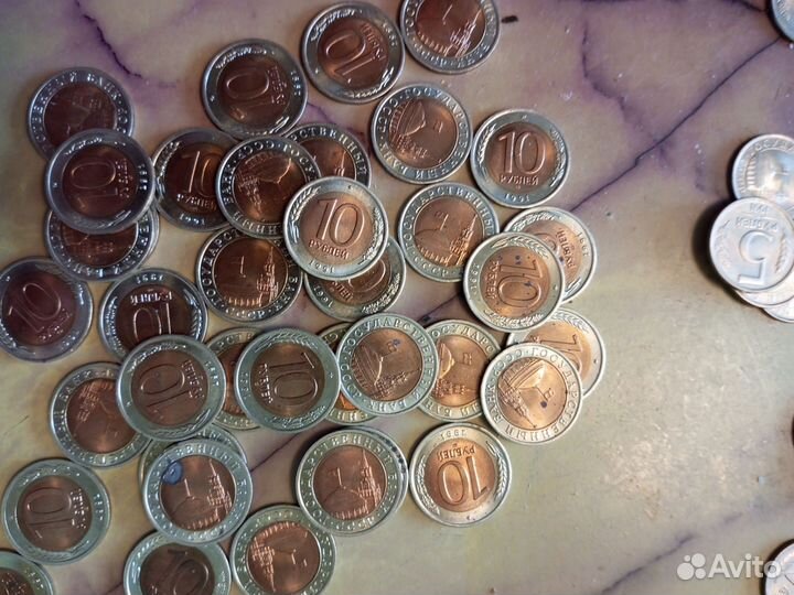 Советские и Российские монеты