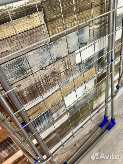 Сушилка для белья