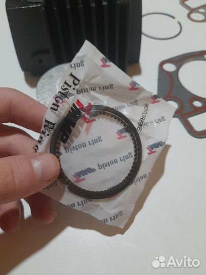 Цпг (поршневая) 152 FMH-2 110см