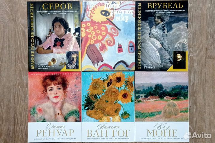 Книги разные