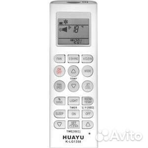 Пду универсальный для AIR conditioner LG K-LG1358