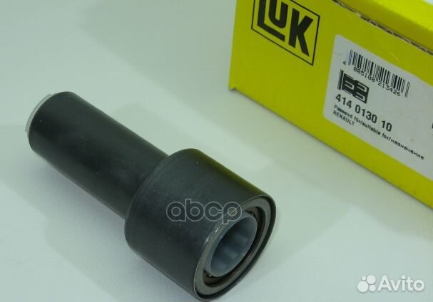 Направляющая втулка системы сцепления 414013010