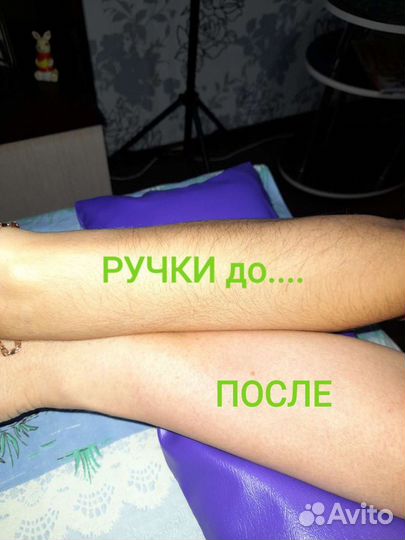 Шугаринг: глубокое бикини