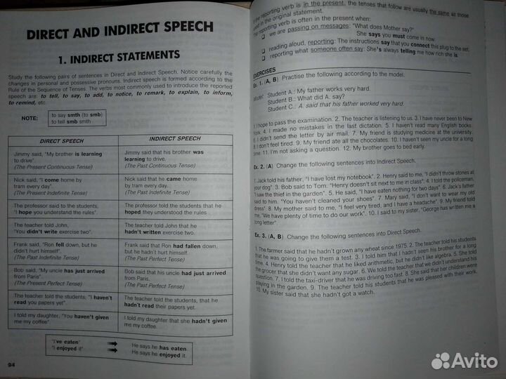 English grammar Drozdova, Mailova