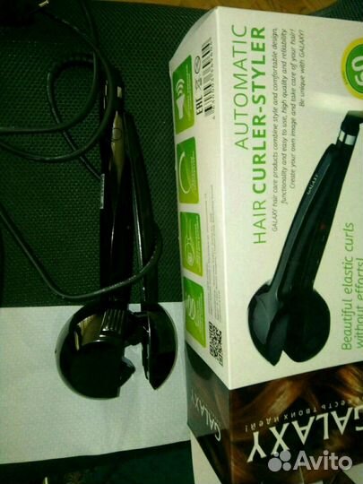 Плойка-стайлер автоматическая для локонов