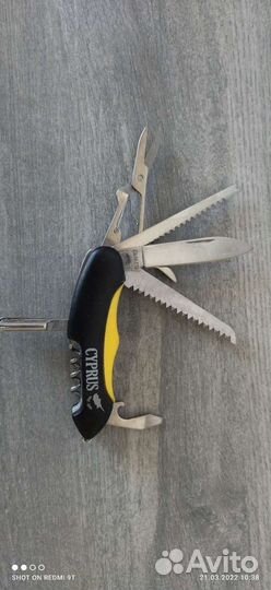 Нож мультитул