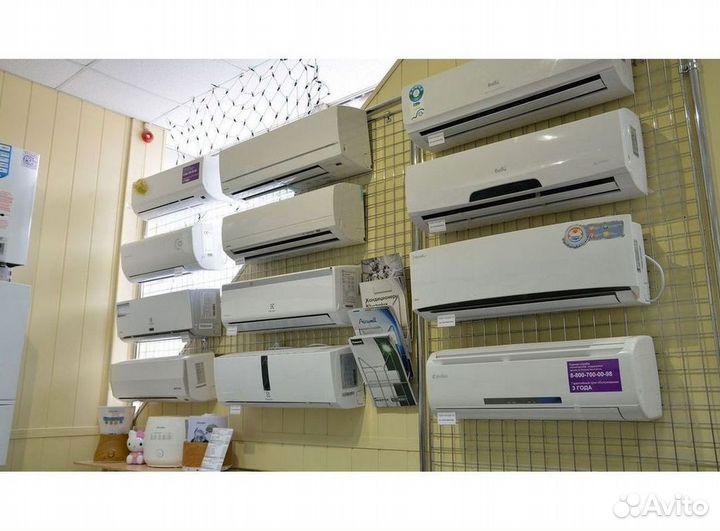 Новая сплит-система