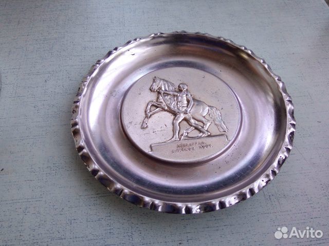 Декоративные тарелки СССР 60-е годы