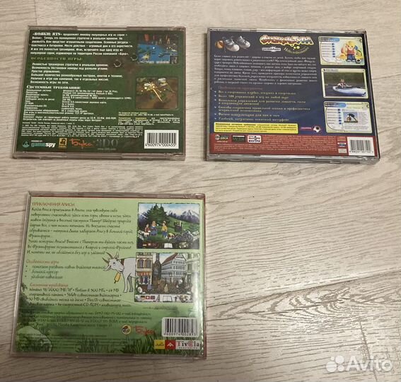 Диски, компьютерные игры