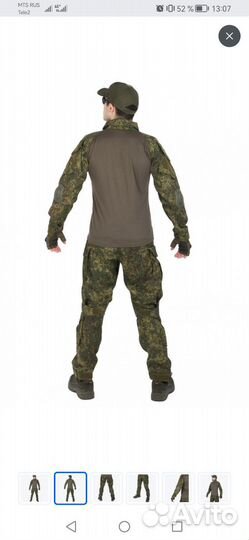 Кофта G3 цифра РФ